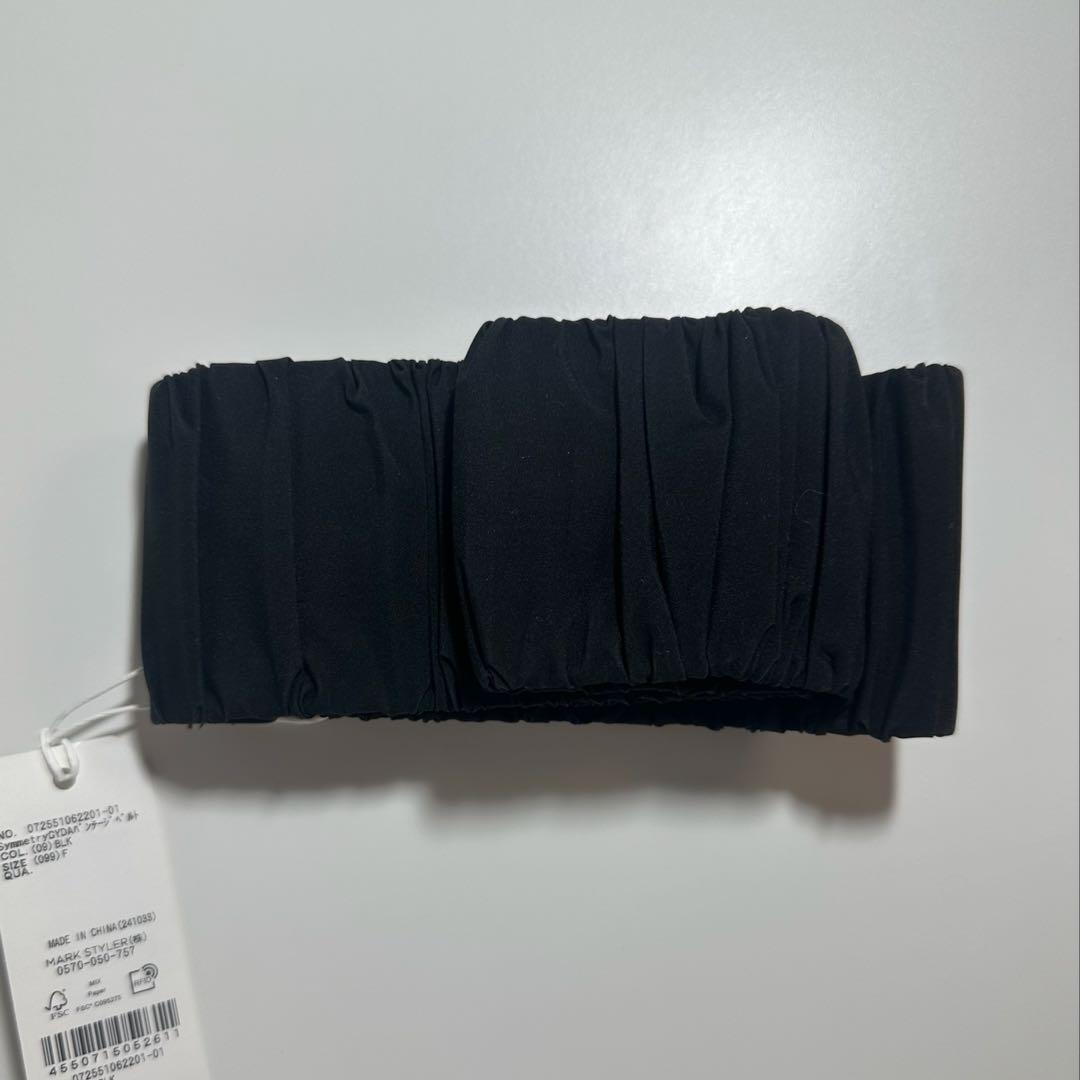 【24時間以内発送】GYDAベルト　ロゴバックル　レア物 ウエストベルトダウン用