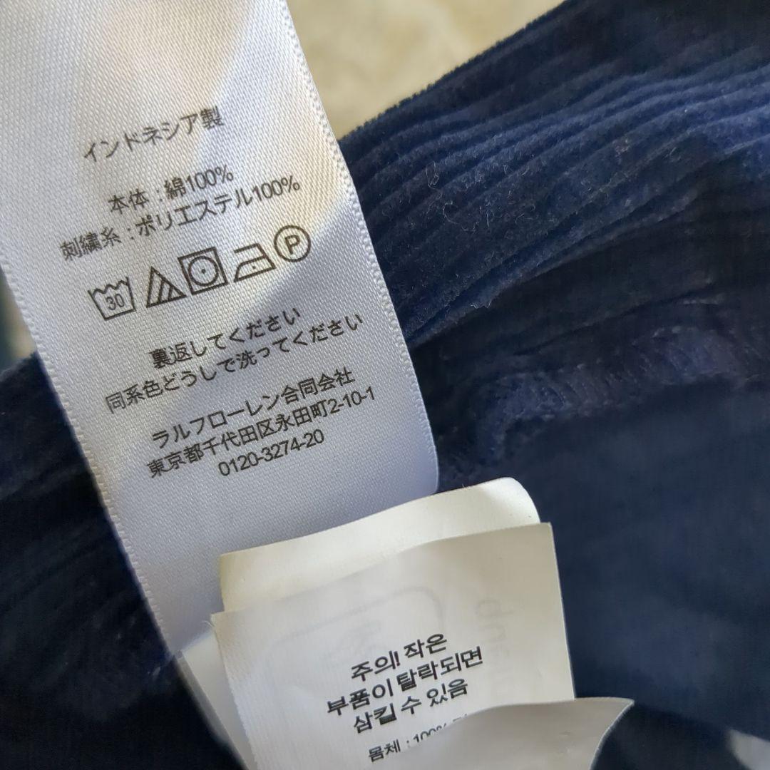 POLO 　RALPH　LAUREN　ラルフローレン　コーデュロイパンツ　ポロ