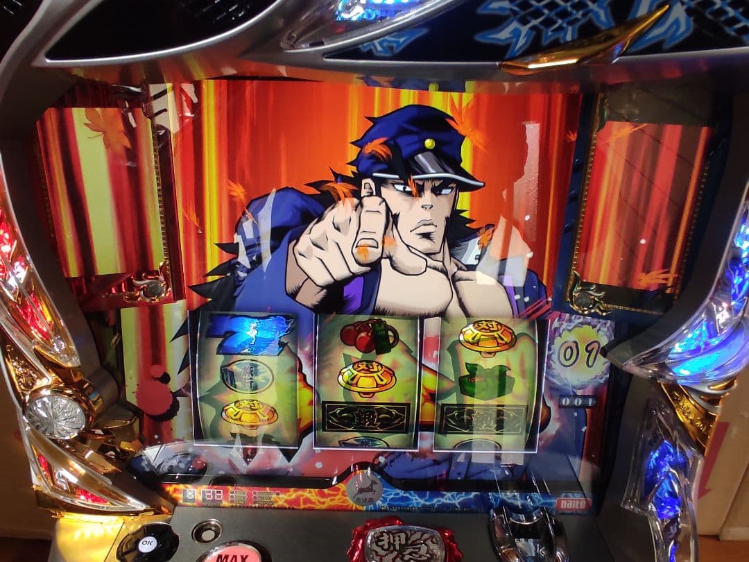 押忍番長３ 各スピーカー無段階ボリューム、不要機付き