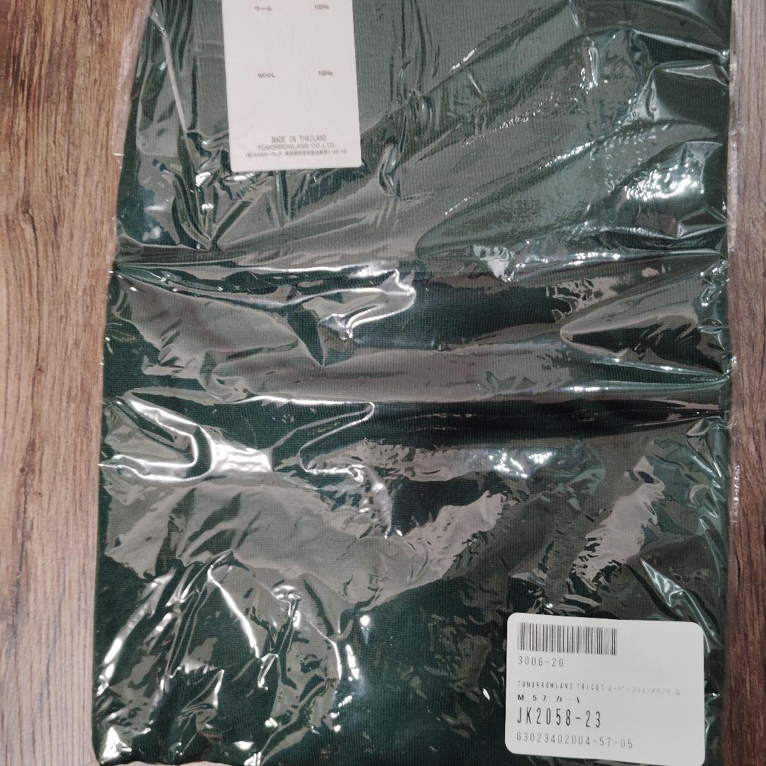 TOMORROWLAND スーパーファインメリノウール タートルネックニット