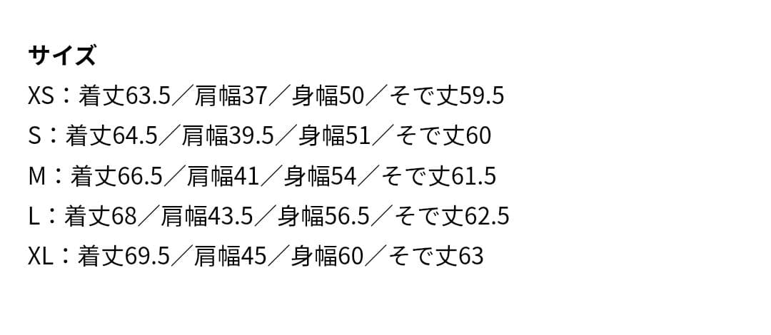 TOMORROWLAND スーパーファインメリノウール タートルネックニット