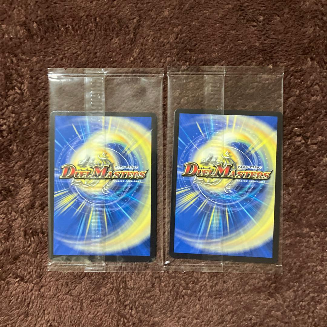 デュエマ　神アート　ガル・ラガンザーク/「無月」の頂 スザーク