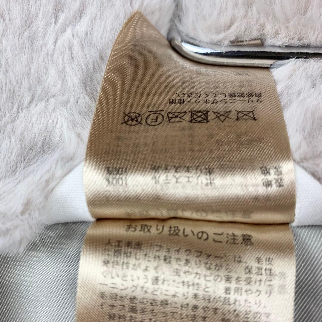 【美品】プレインピープル　エコファーオフタートルベスト　グレージュ　F