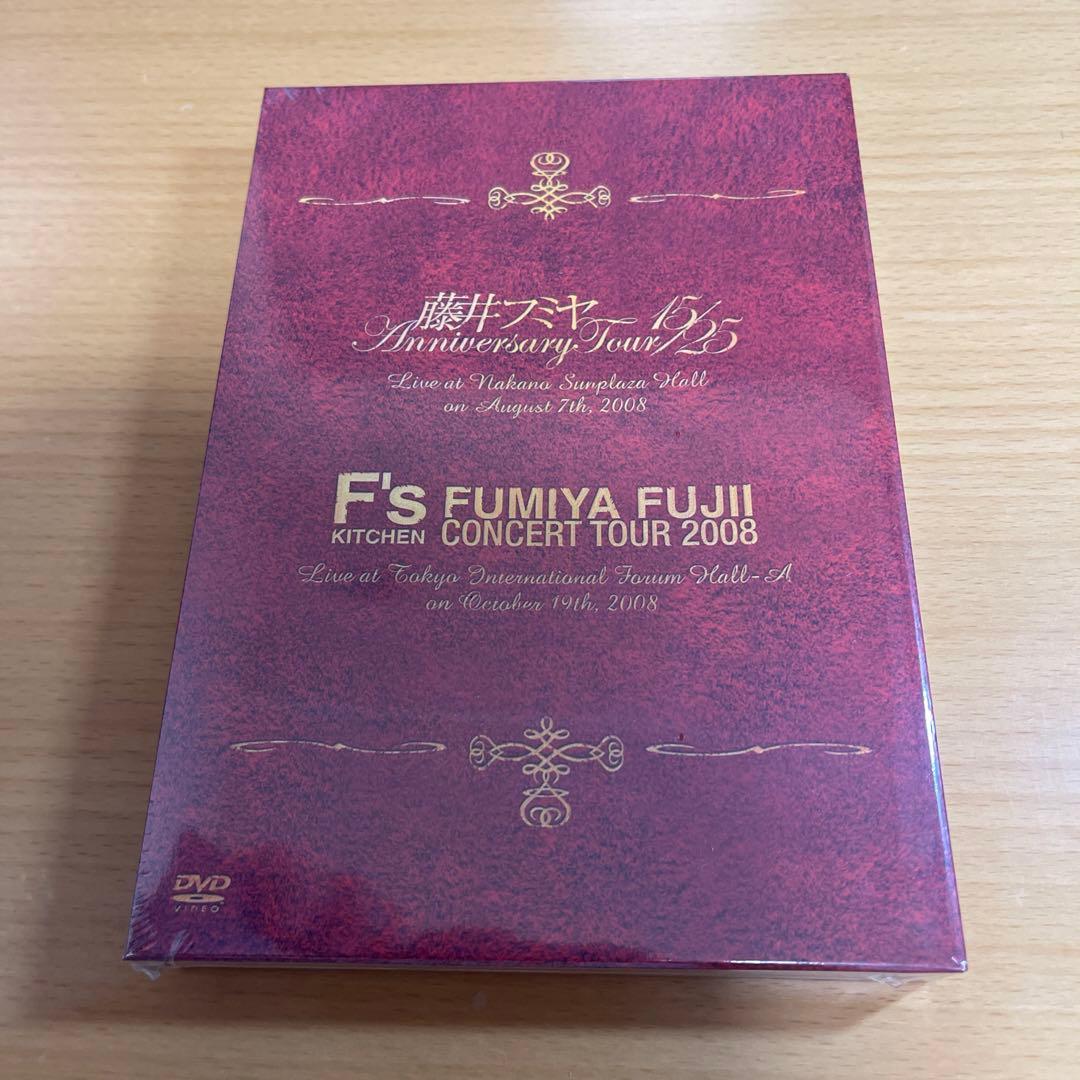 DVD 藤井フミヤ 15/25 CONCERT TOUR 2008 新品未開封