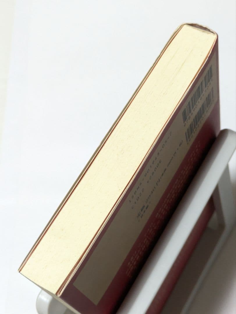 ワーテルロー戦役