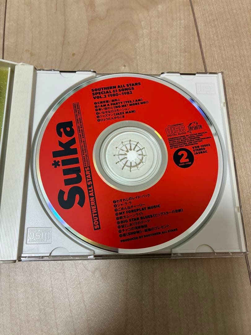 サザンオールスターズSuika SPECIAL 61 SONGS
