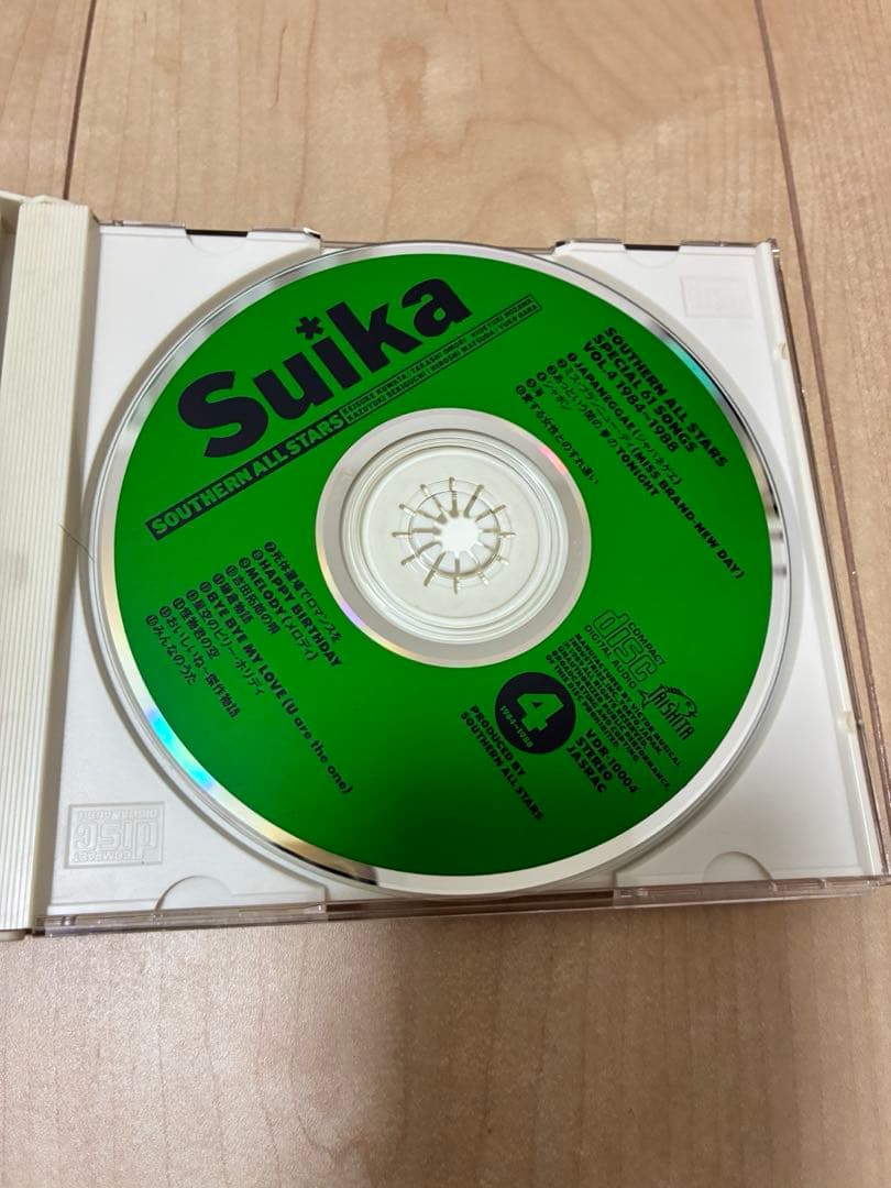 サザンオールスターズSuika SPECIAL 61 SONGS