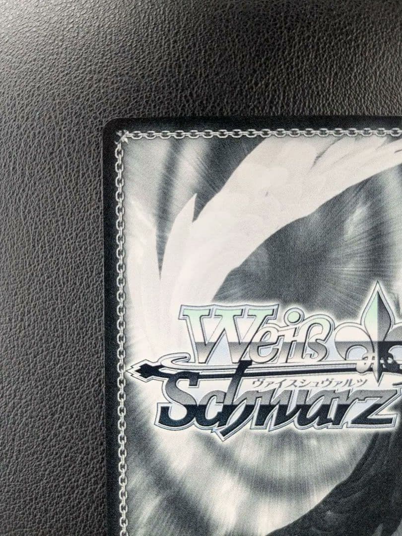 ヴァイスシュヴァルツ　サマーポケット　ともだちの距離　しろはSP