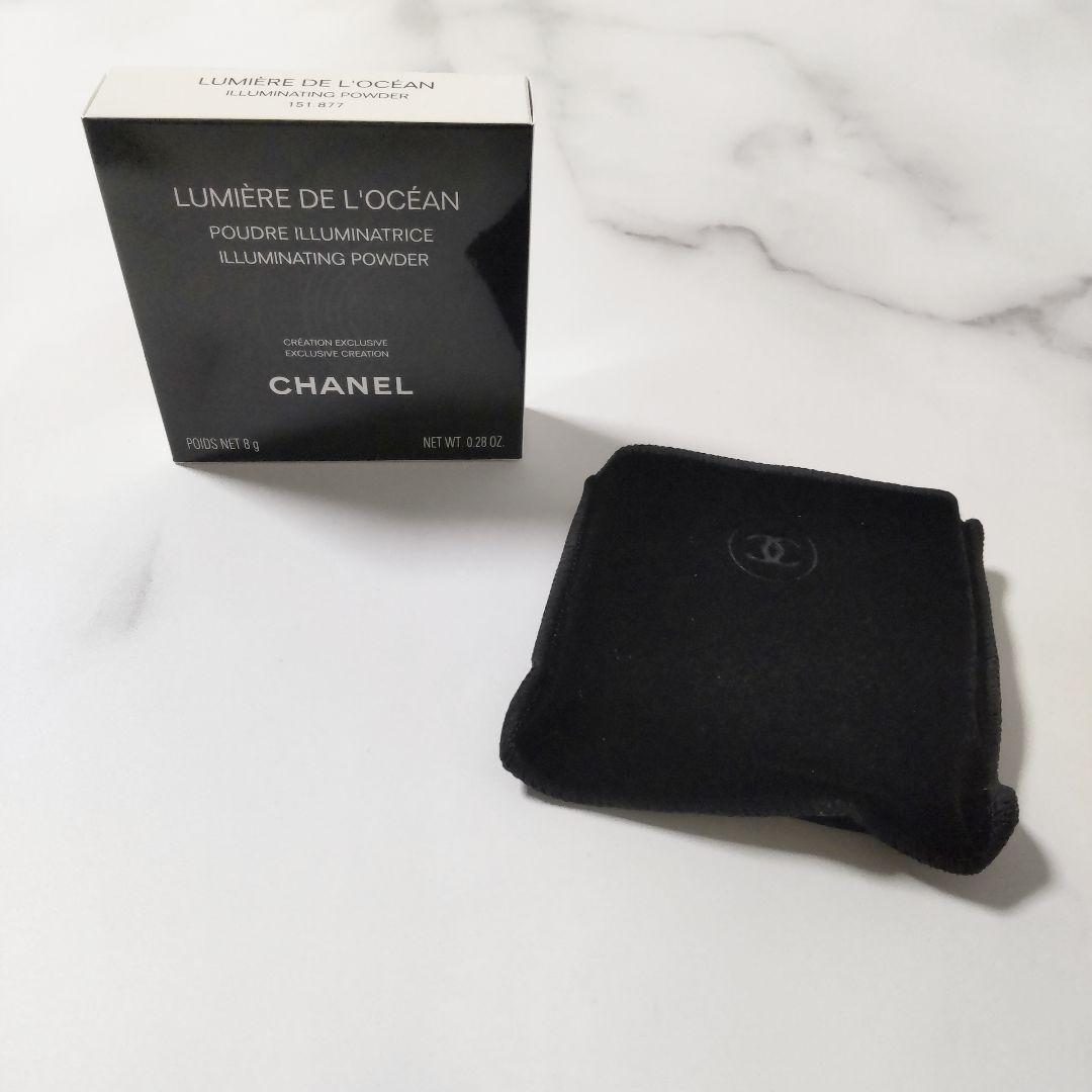 【特別限定品】CHANEL/シャネル★ルミエール ドゥ ローシャン★中古★１個