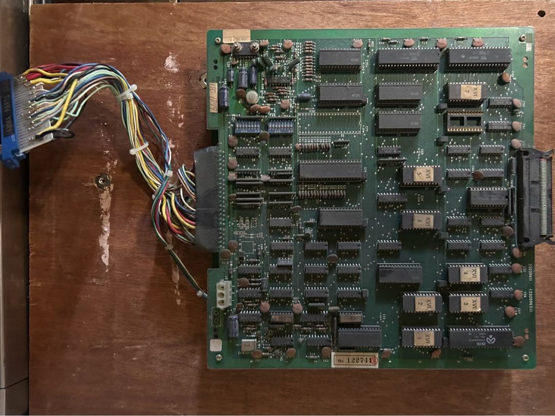 基板 基盤 ゼビウス ナムコ XEVIOUS namco アーケードゲーム