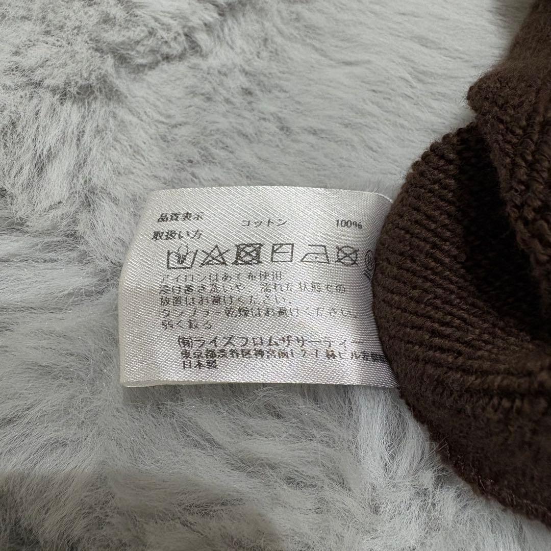 名品♡ 【アパルトモン別注】AMERICANA フードスウェット ブラウン