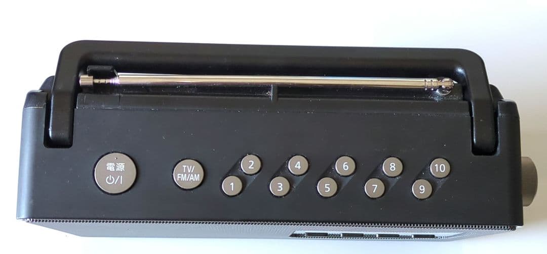 Panasonic RF-U180TV ラジオ