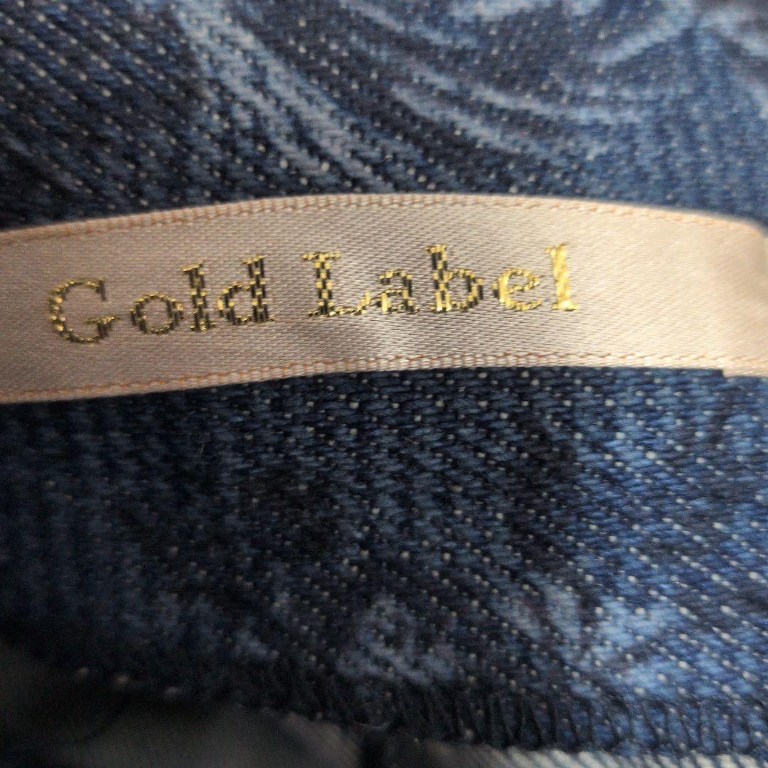 超希少 90s 廃盤　金オーブ立体デニムライディングスカート ヴィヴィアン 英製