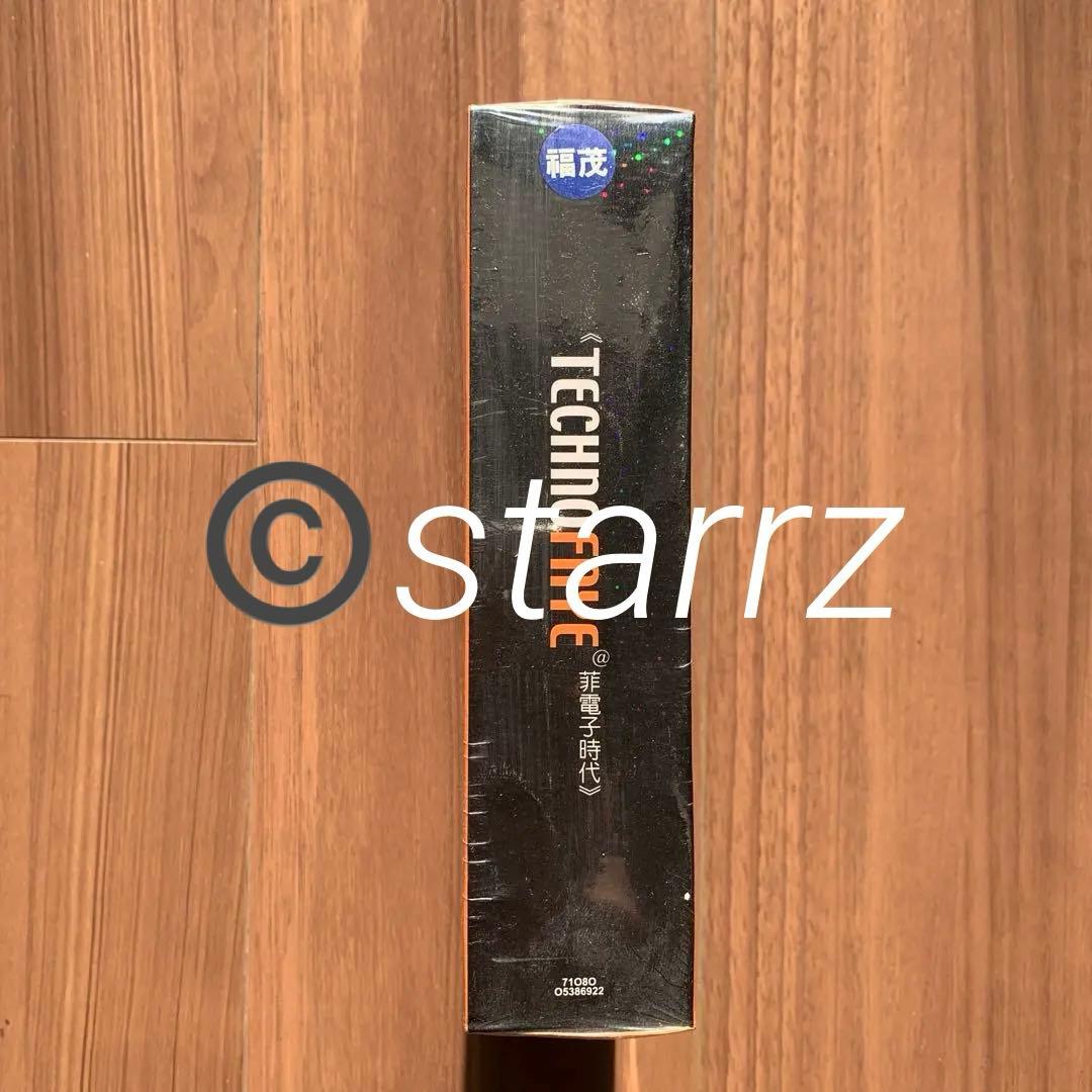 王菲 Faye Wong フェイ・ウォン 菲電子時代 輸入盤 新品未開封