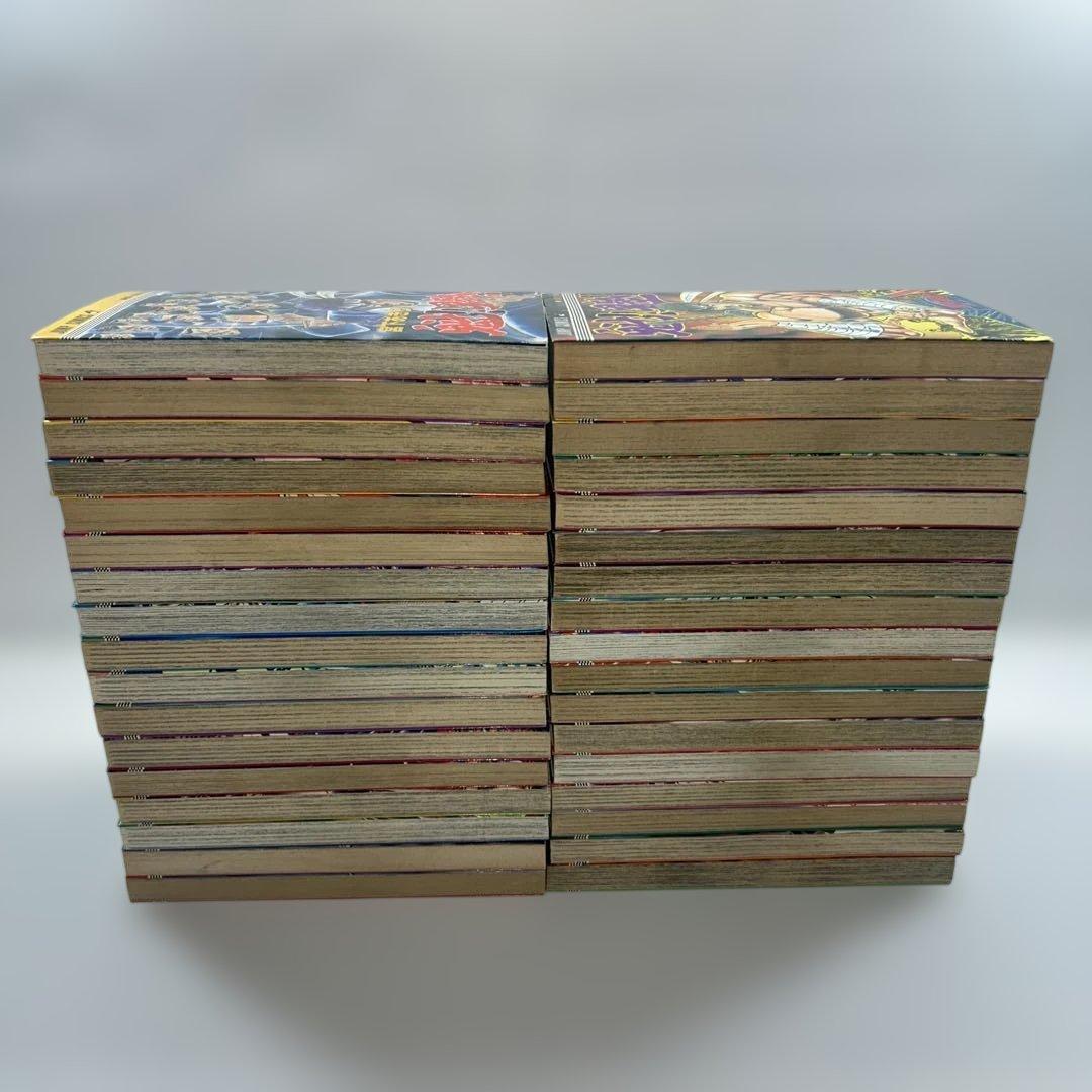 【全巻セット】魁‼︎男塾　宮下あきら