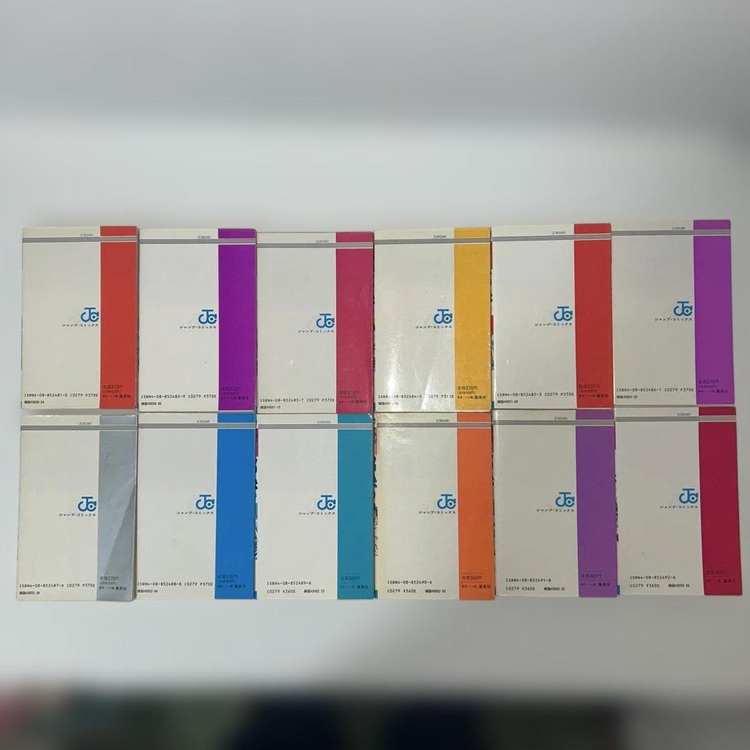 【全巻セット】魁‼︎男塾　宮下あきら