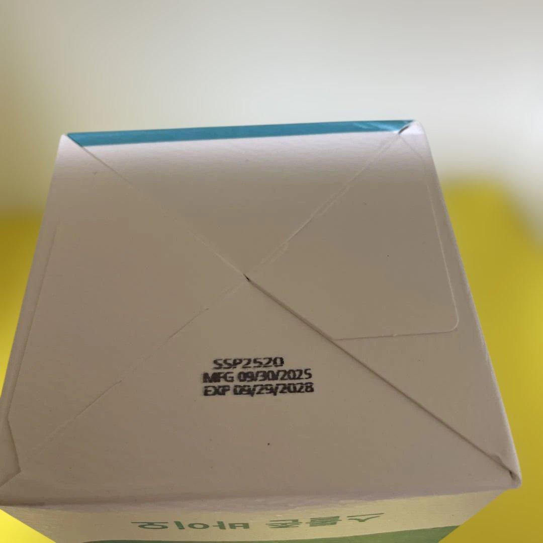 水溶性チョウザメトータルケアシャンプー 500ml