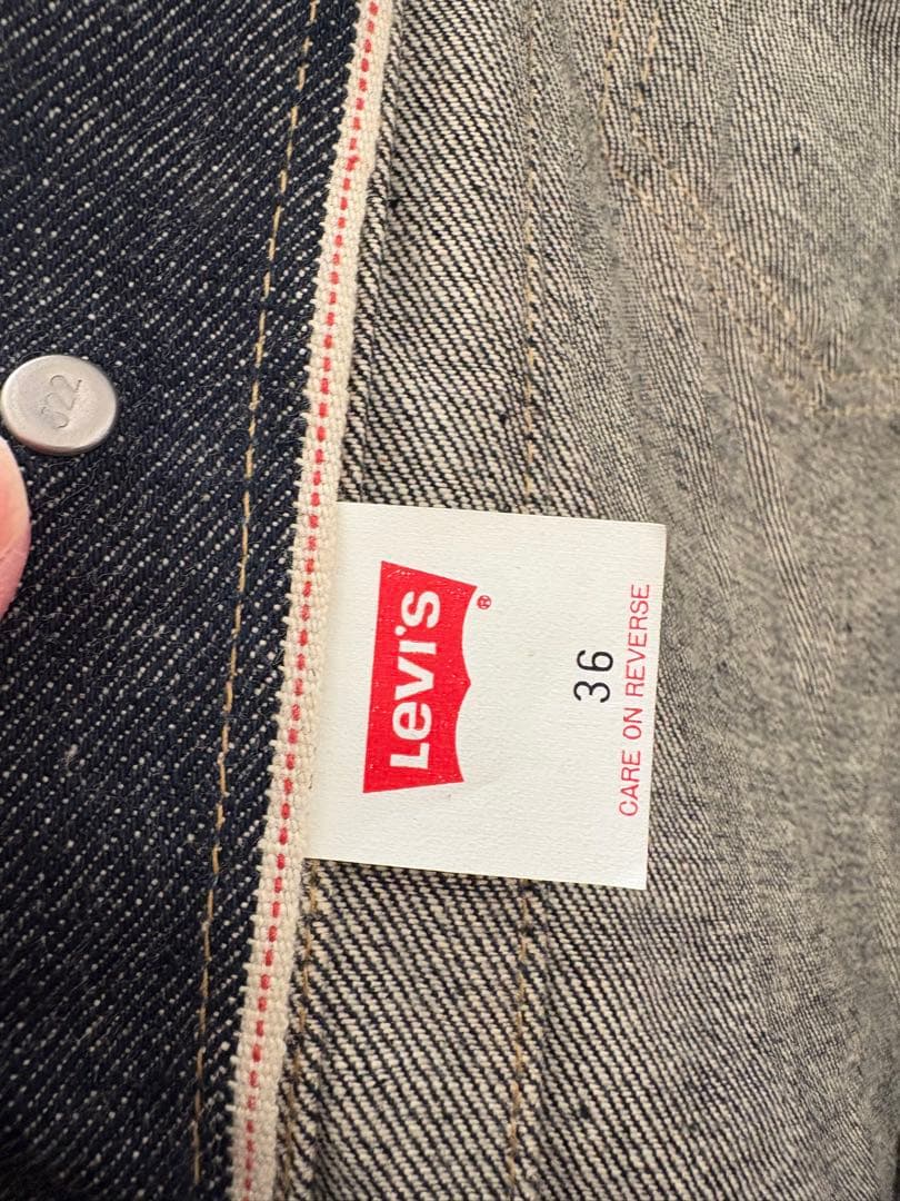 LEVI'S Lot 507 ダークデニムジャケット W36L34