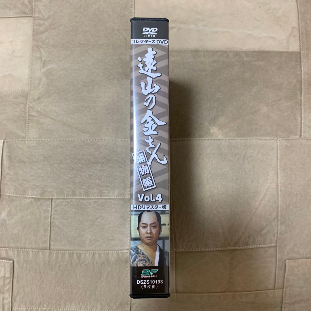 遠山の金さん捕物帳 コレクターズDVD Vol.4 HDリマスター版〈6枚組〉②