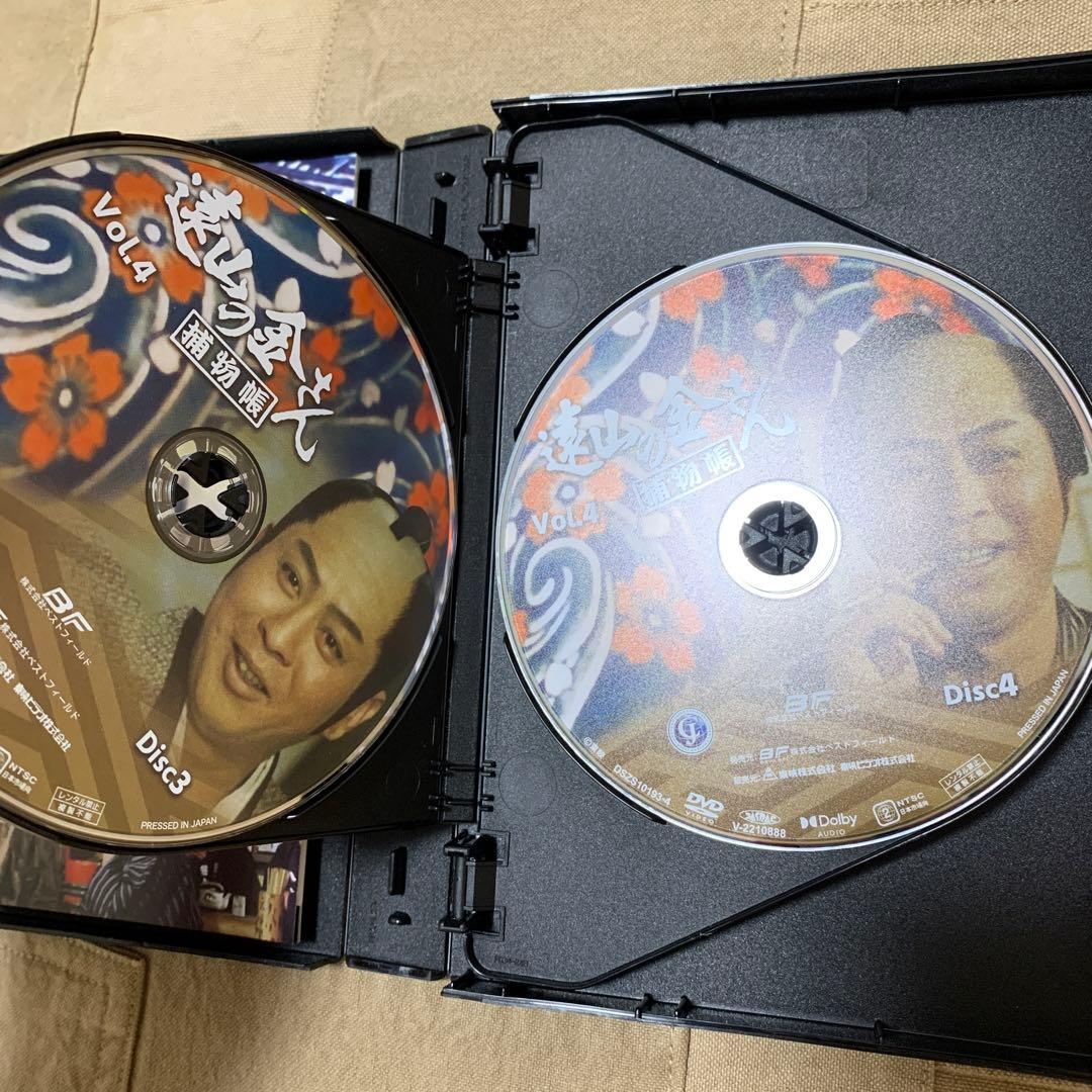 遠山の金さん捕物帳 コレクターズDVD Vol.4 HDリマスター版〈6枚組〉②