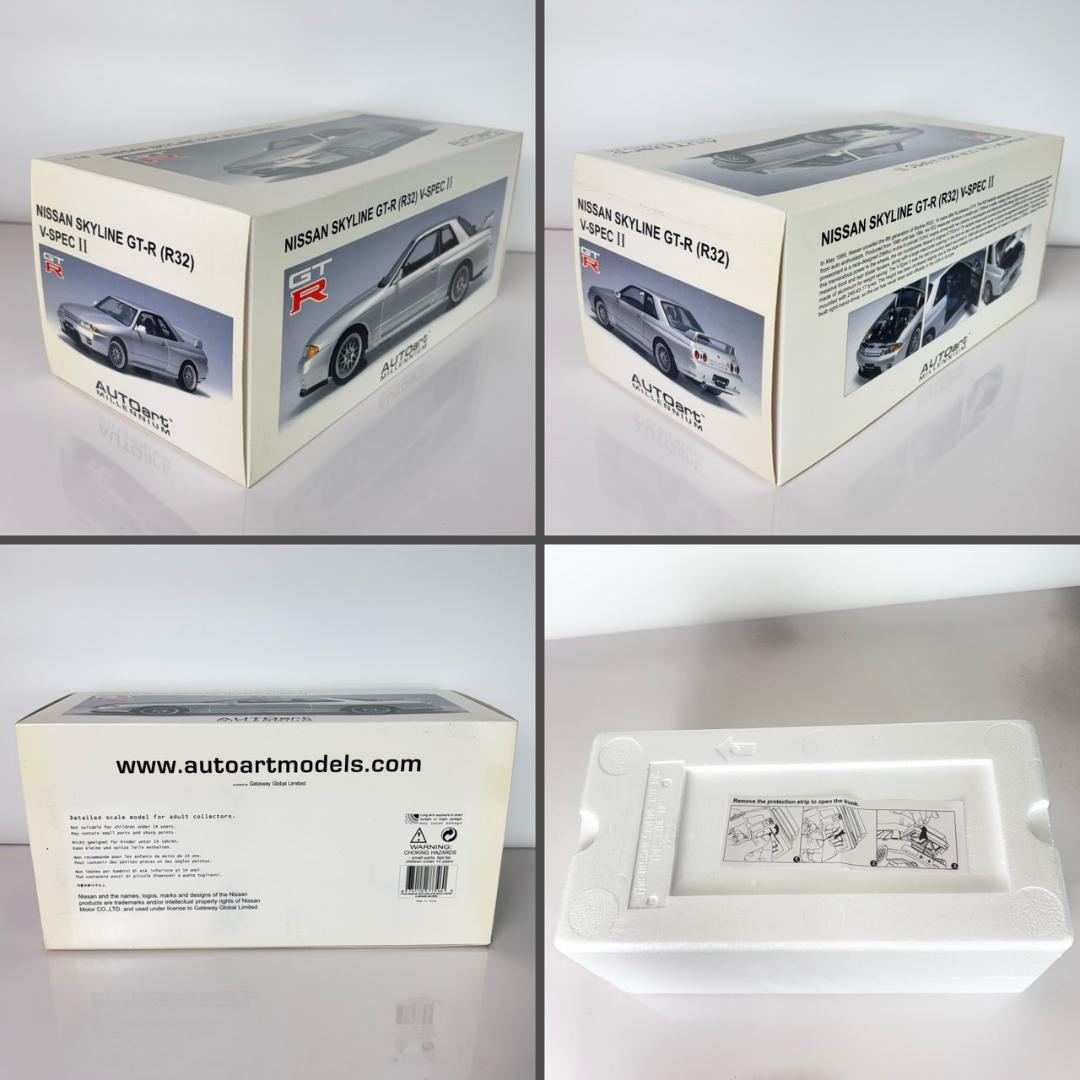 極美品 1/18 SKYLINE GT-R (R32) V-SPEC II