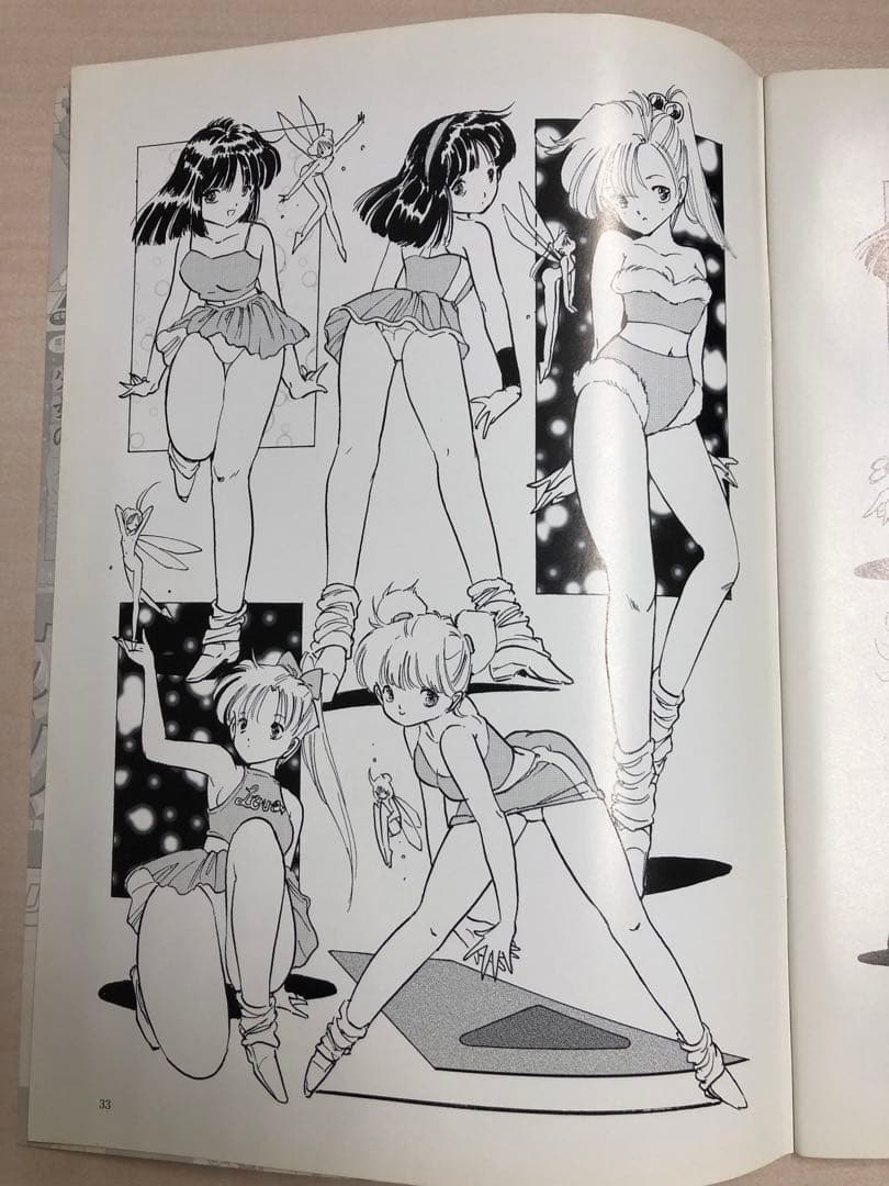 亜紀・フィギュア　コミックアーティストのためのポーズ集　デッサン　2冊