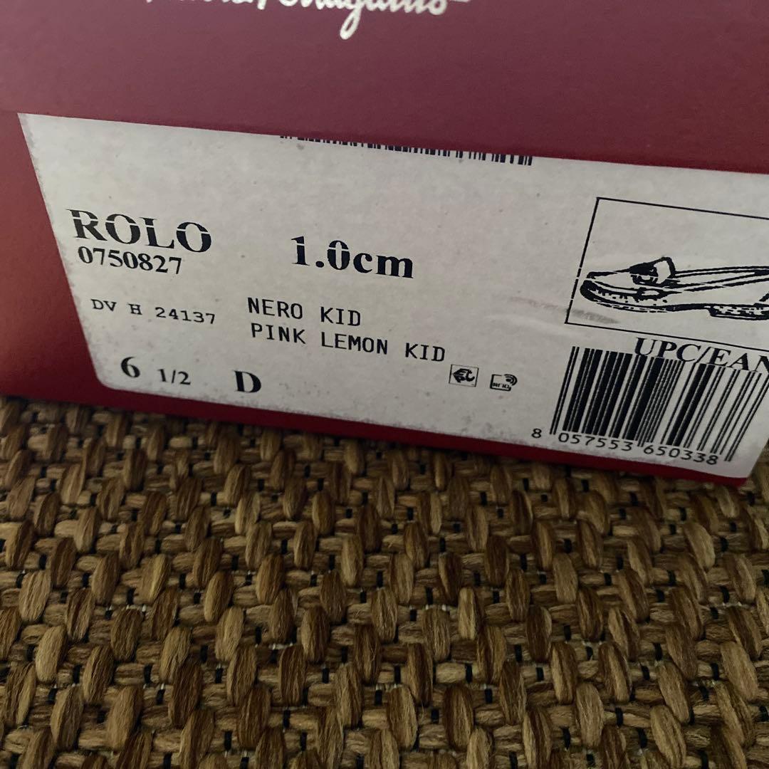 1月限り　美品フェラガモ　ローファー　6 1/2