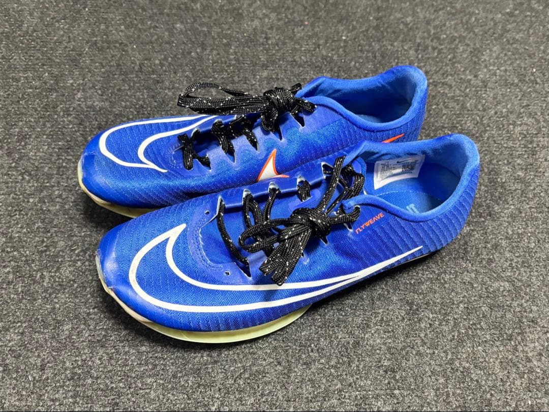 Nike エアズーム マックスフライ1 青 極美品【25.5cm】maxfly