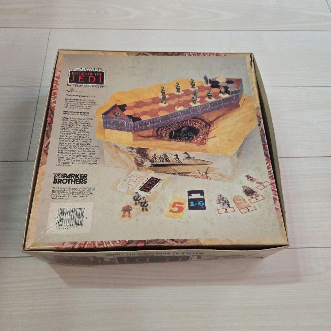 Star Wars Return of the Jedi ボードゲーム