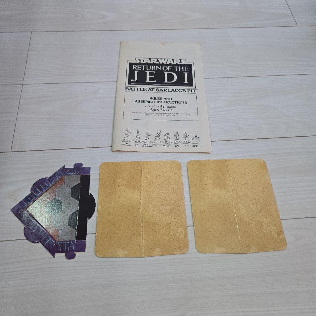 Star Wars Return of the Jedi ボードゲーム