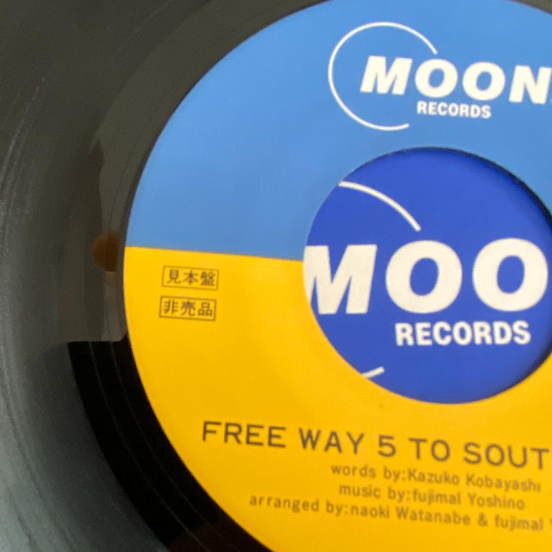 7\" Yoshino Fujimal Who Are You 見本盤