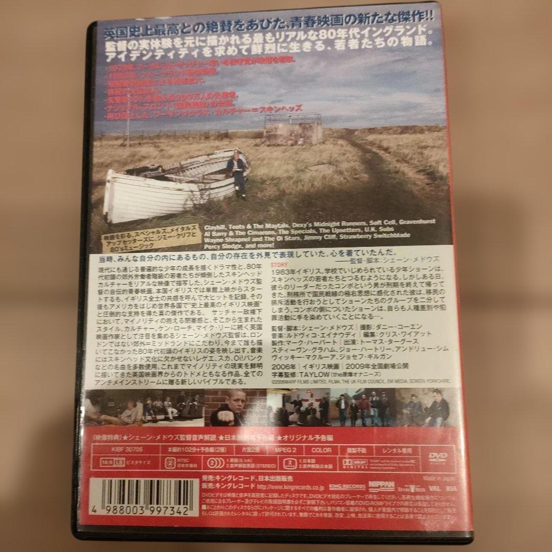【日本盤】THIS IS ENGLAND 映画　モッズ スキンヘッズ パンク