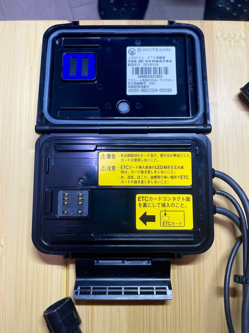 ETC 2輪用 JRM-11 日本無線製　PCX160