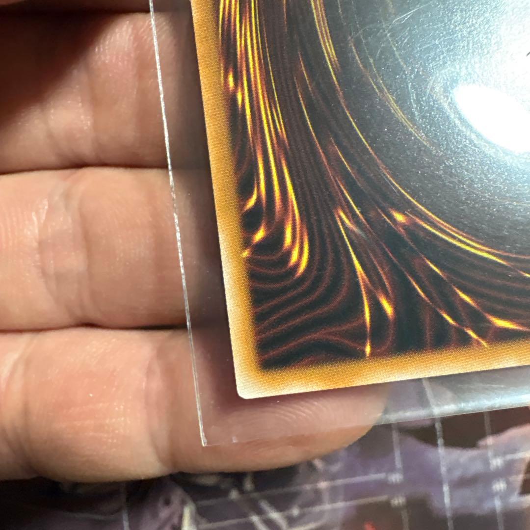 遊戯王　スターダスト・ドラゴン/バスター プリズマティックシークレットレア