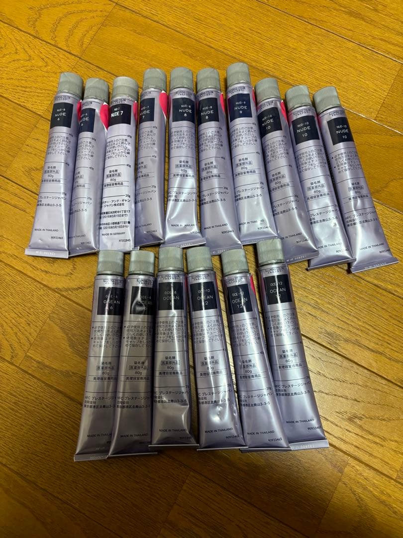 ヘアカラー剤71本セット