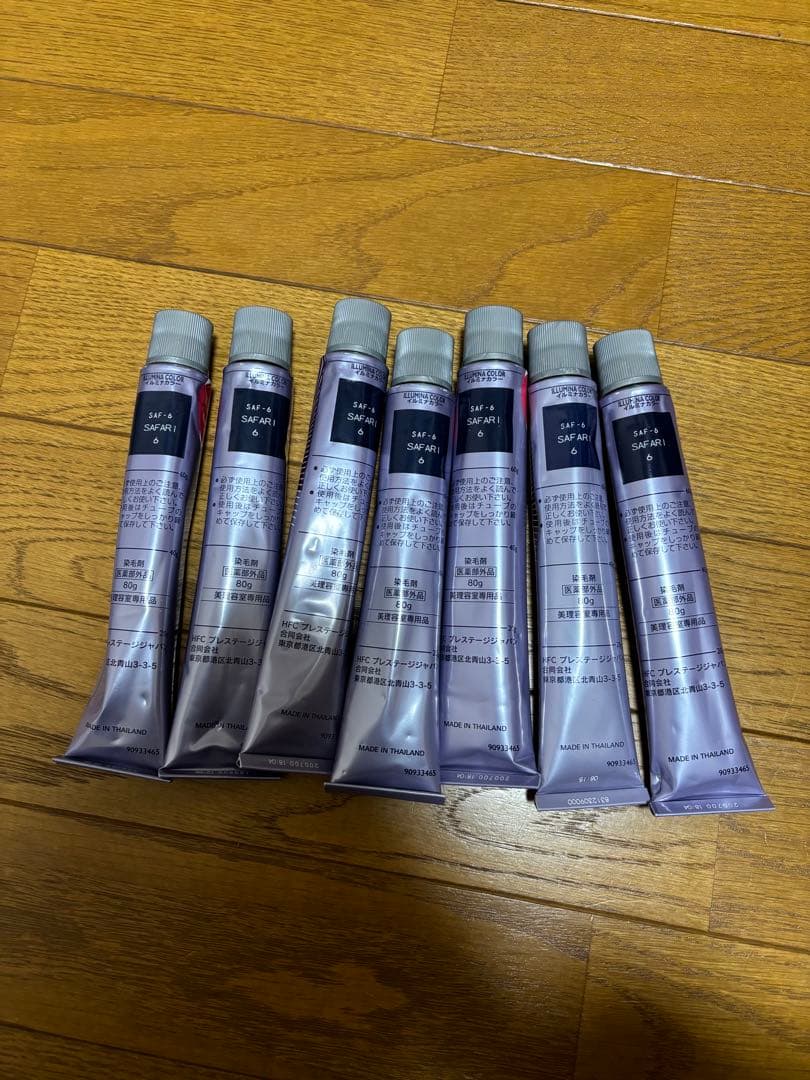 ヘアカラー剤71本セット