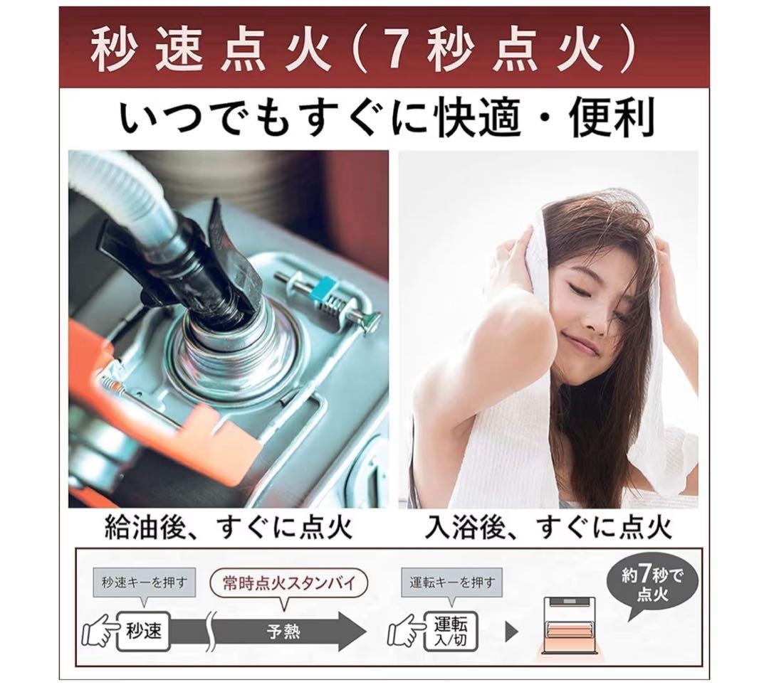 (新品・未使用) CORONA 石油ファンヒーター FH-WZ3623E3-KG