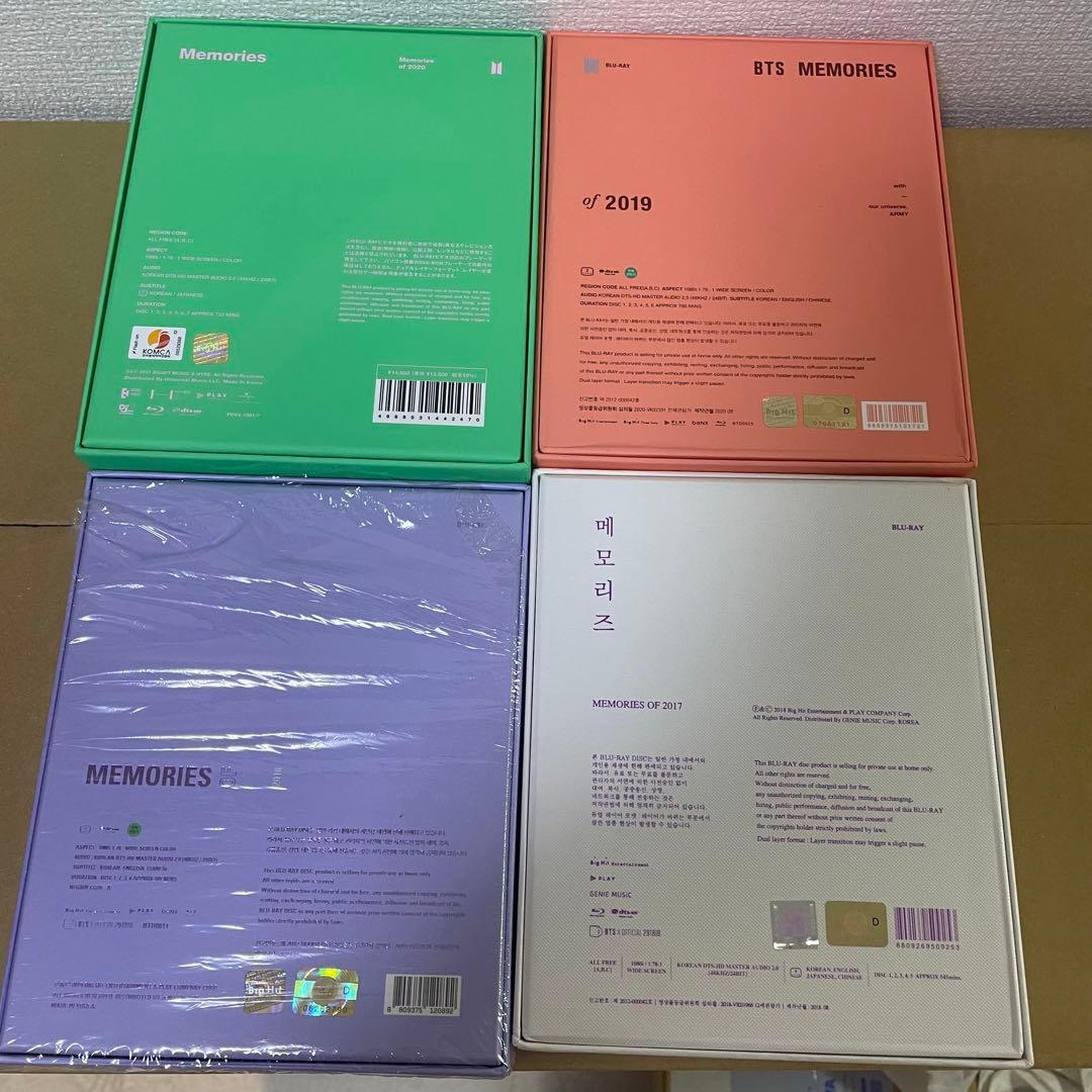 bts 2017 2018 メモリーズ　memories  blu ray 4点