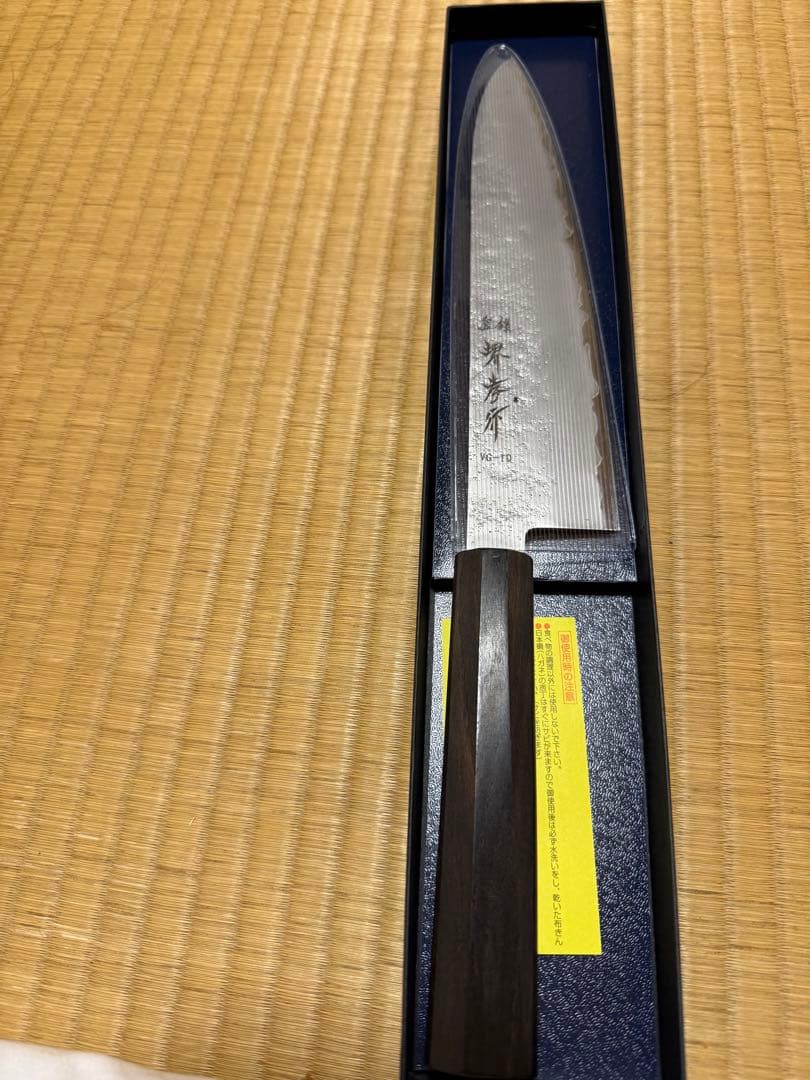堺孝行VG-10 牛刀 240mm
