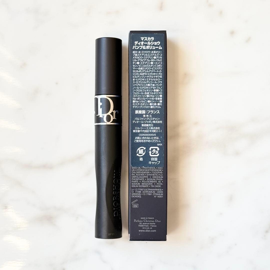 ディオールショウ マスカラ パンプ&ボリューム #260×5 BLUE 新品
