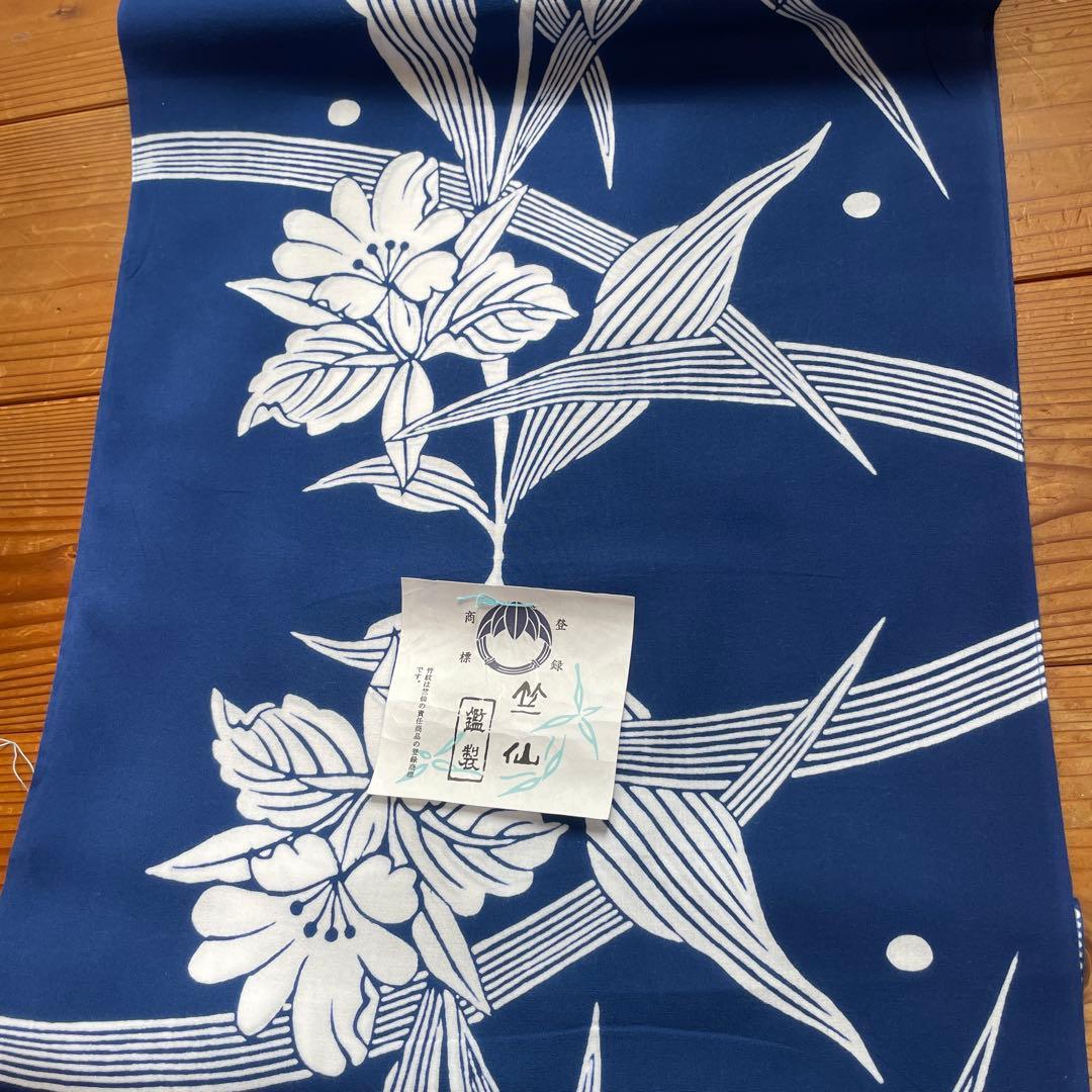 竺仙　浴衣反物　ユリ　青　幅38センチ