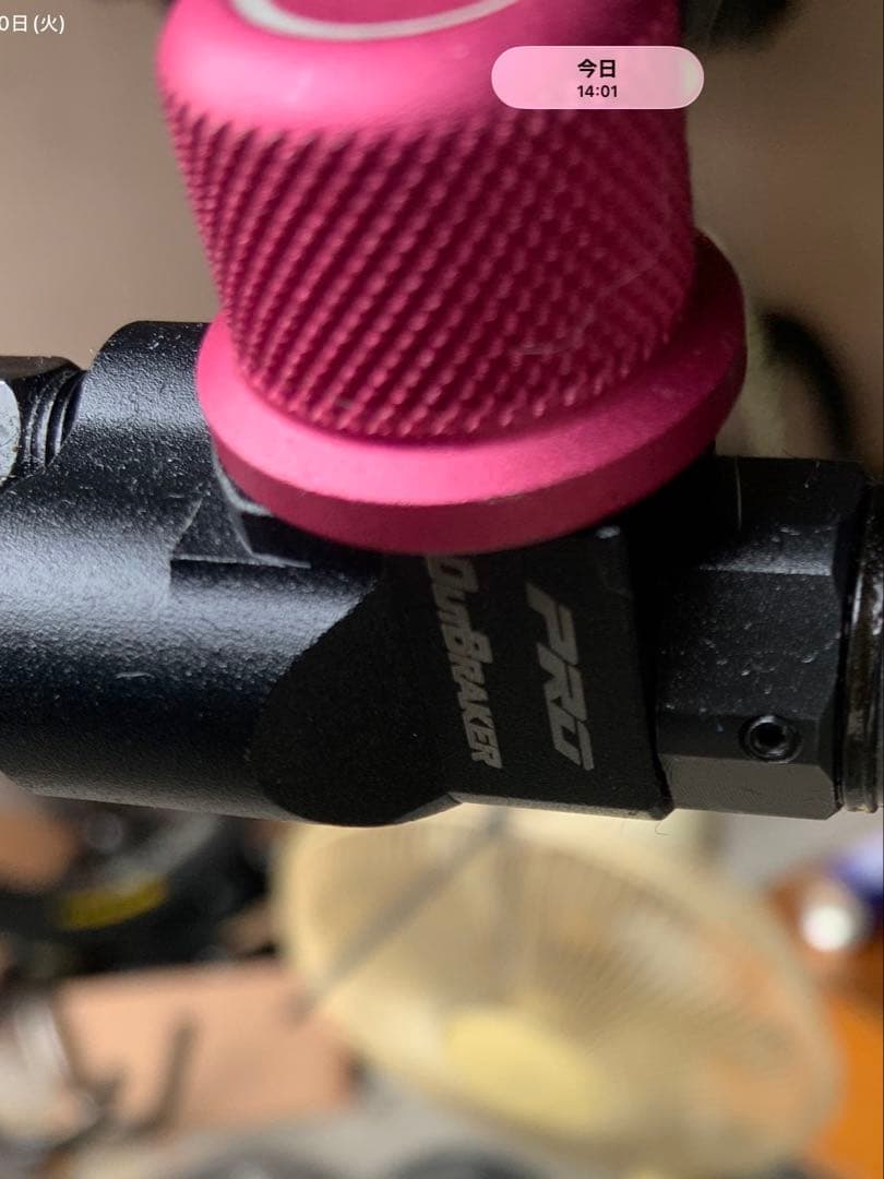 Shimano XTR ディスクブレーキ二本引き　レバー　右　アウトブレーカー