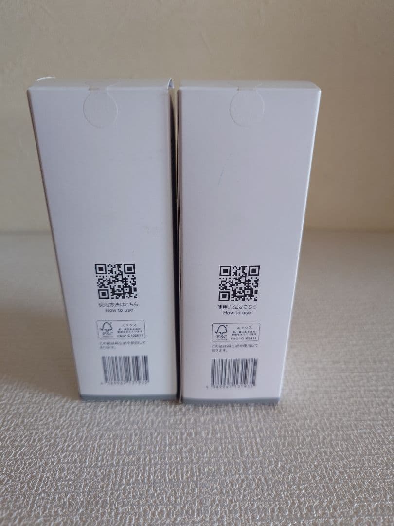 b.glen QuSome モイスチャーリッチクリーム33g　2本