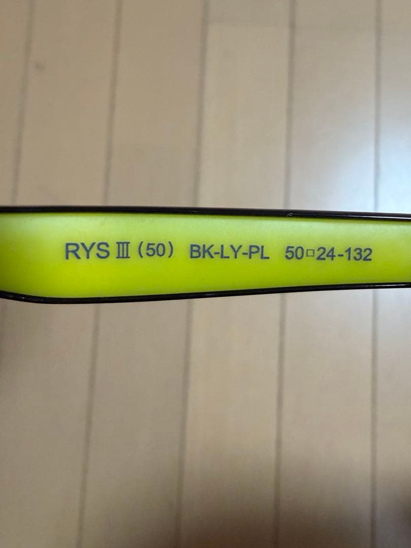 【suna】Eyevol RYS III 50偏光 BK-LY-PL-BK