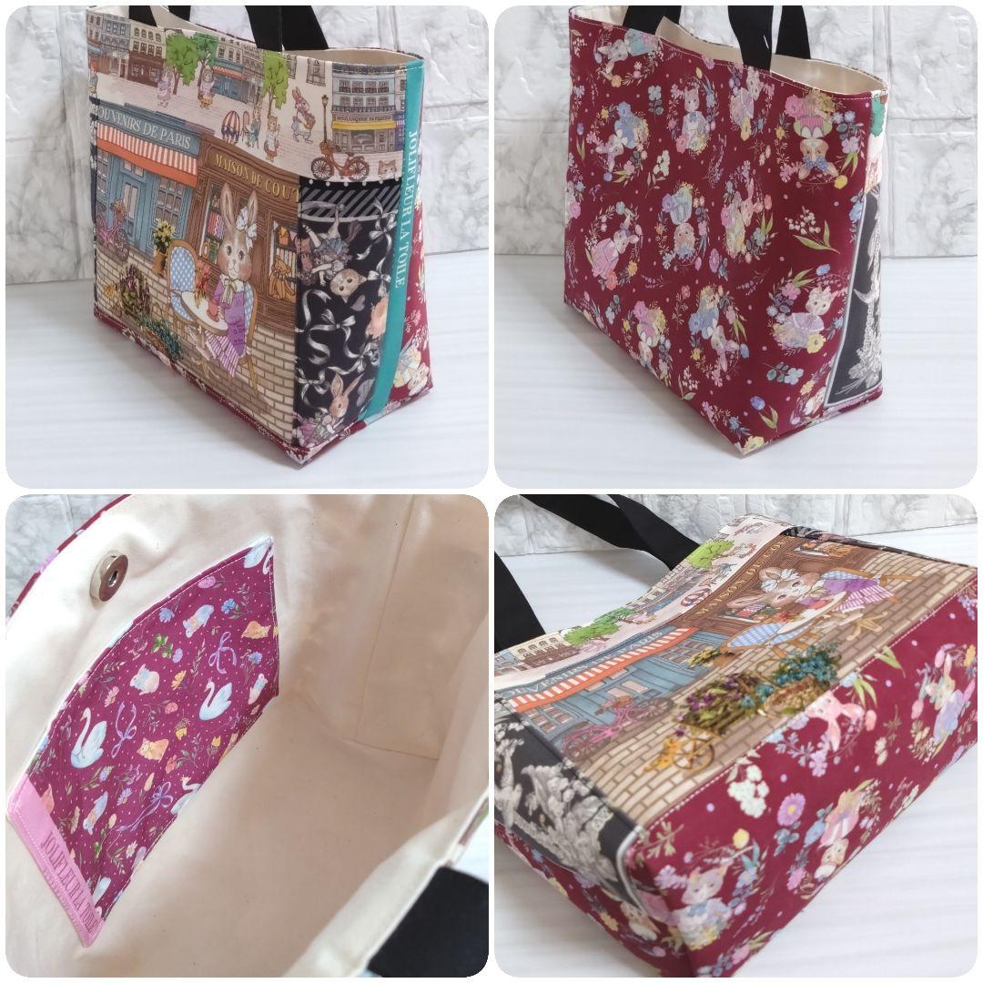 【オーダー品】　トートバッグ