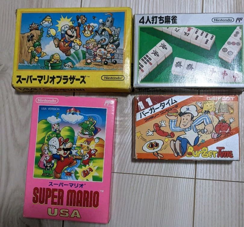 ファミコンカセットまとめ売り