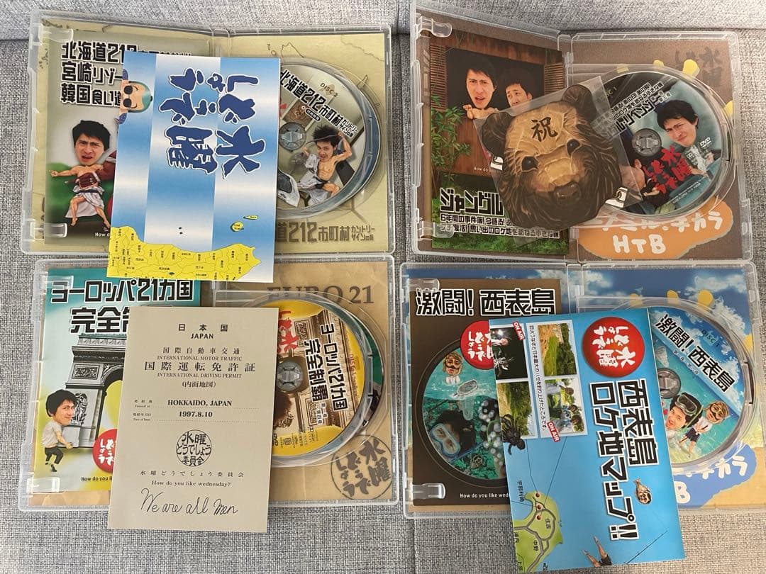 水曜どうでしょう DVD 29巻 セット ステッカー ノート 特典あり