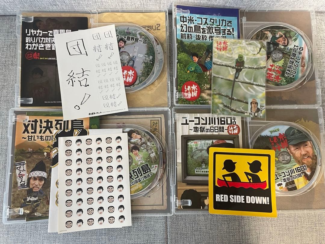 水曜どうでしょう DVD 29巻 セット ステッカー ノート 特典あり