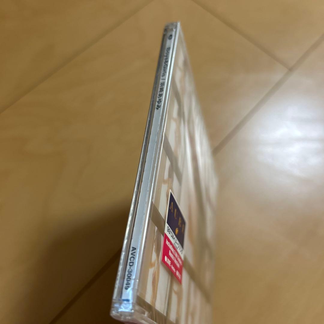 【即購入ok!!】浜崎あゆみ マキシシングル『Boys&Girls』新品未開封