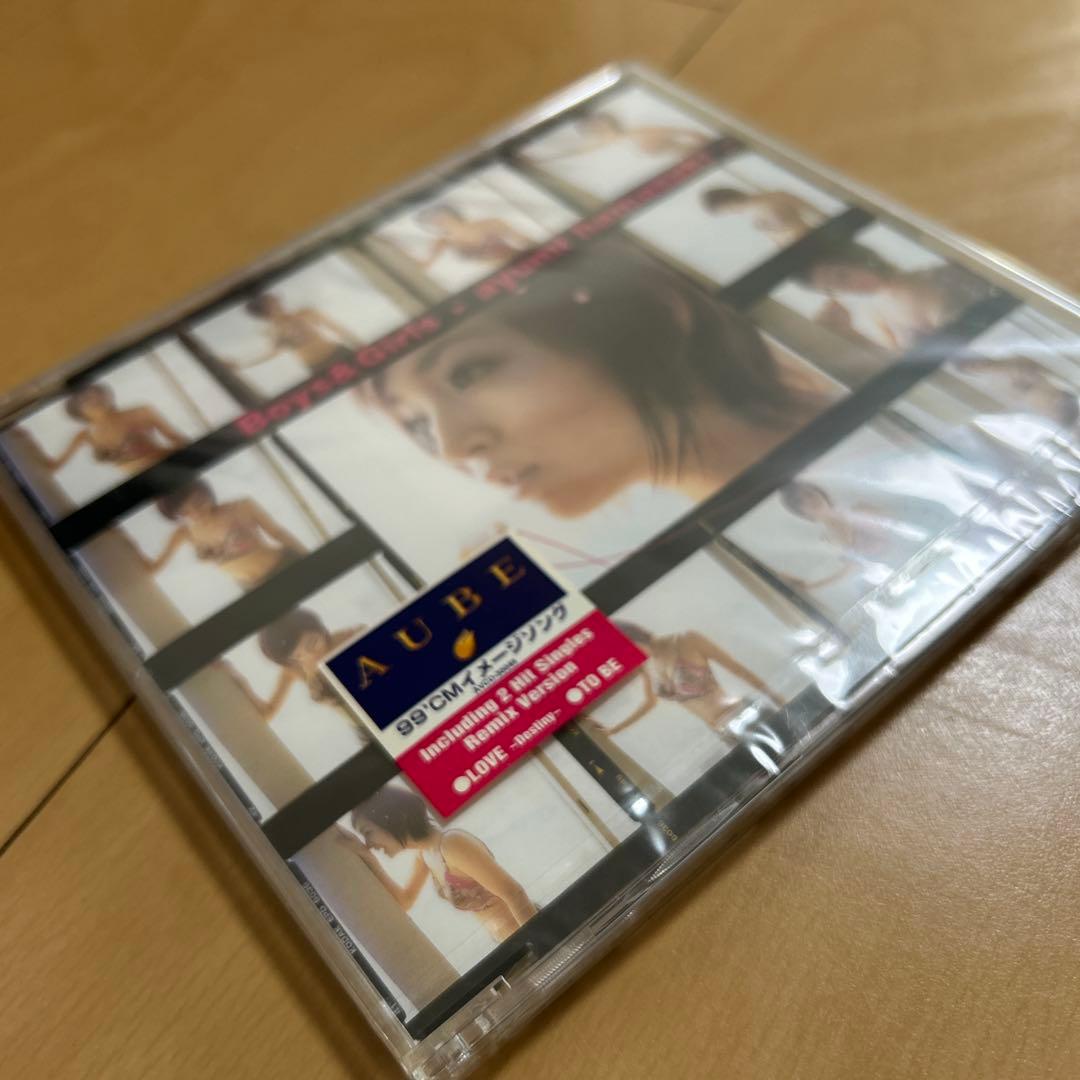 【即購入ok!!】浜崎あゆみ マキシシングル『Boys&Girls』新品未開封